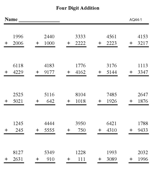 Printable addition sheet - math skills practice sheet