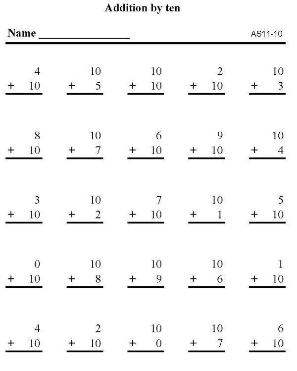 Printable addition sheet - math skills practice sheet