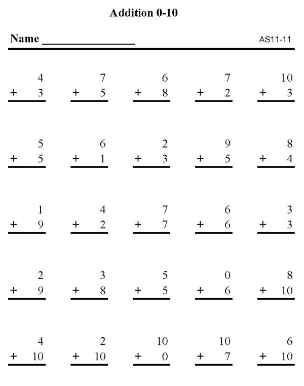 Printable addition sheet - math skills practice sheet