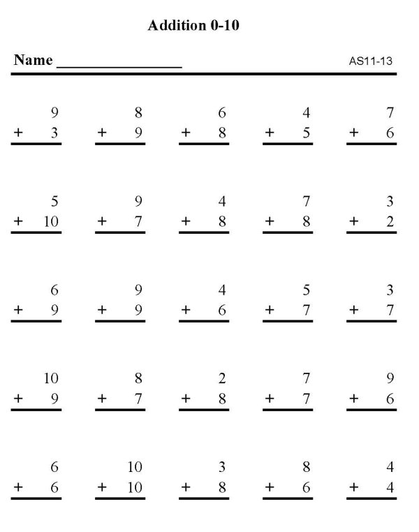 Printable addition sheet - math skills practice sheet