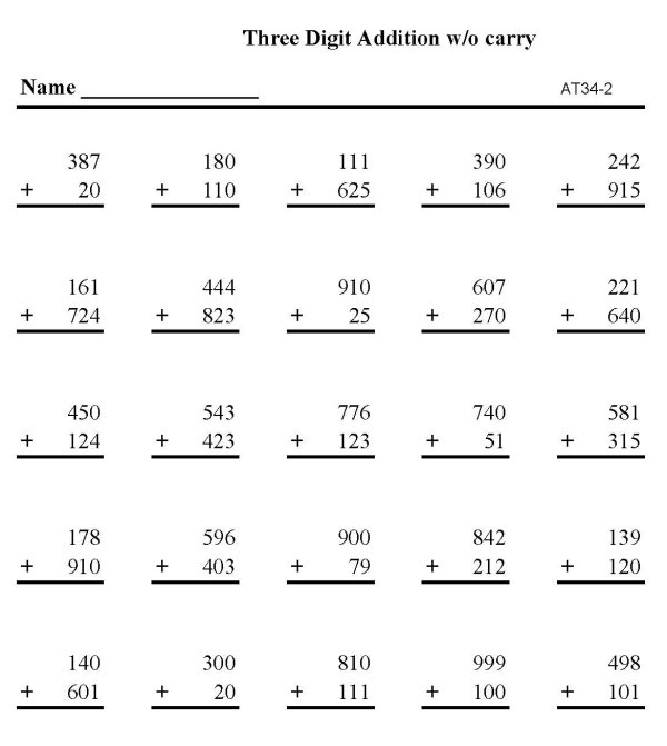 Printable addition sheet - math skills practice sheet