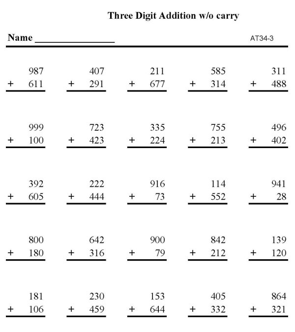 Printable addition sheet - math skills practice sheet