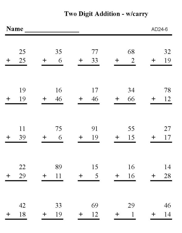 Printable addition sheet - math skills practice sheet