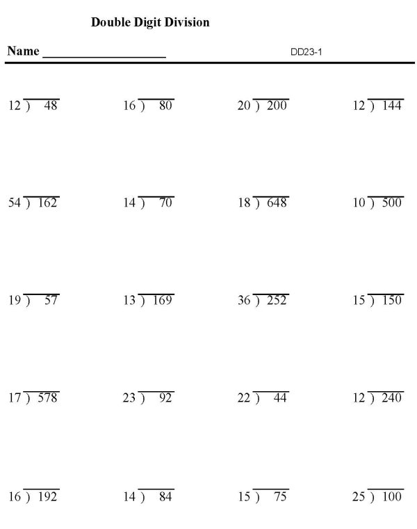 Printable division sheet - math skills practice sheet