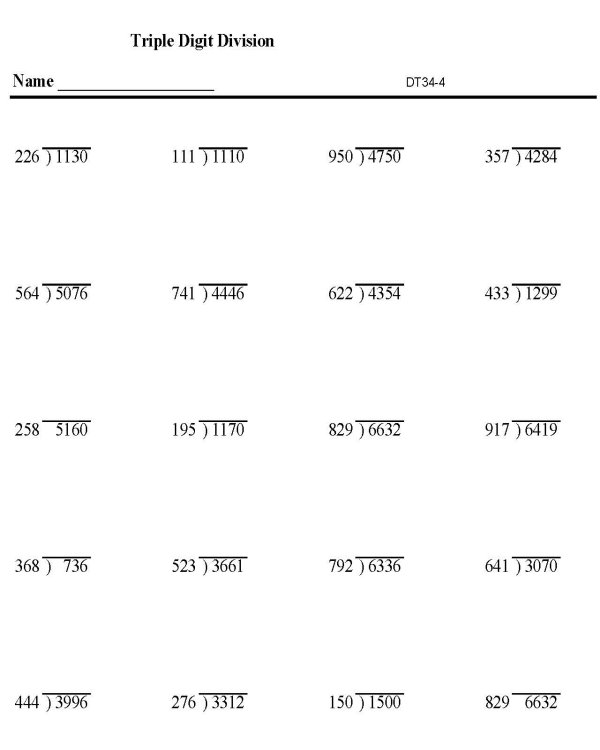 Printable division sheet - math skills practice sheet