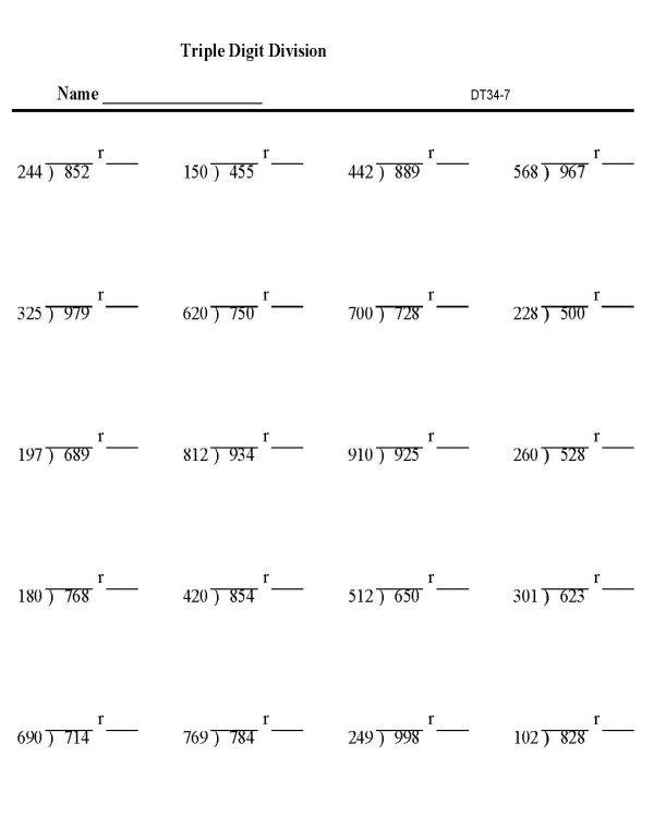 Printable division sheet - math skills practice sheet