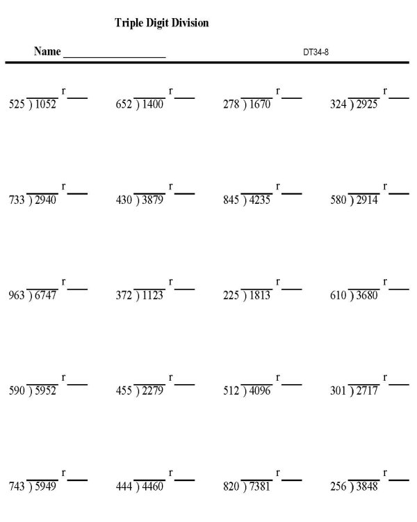 Printable division sheet - math skills practice sheet