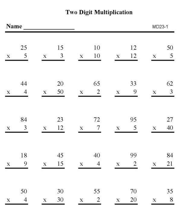 Printable multiplication sheet - math skills practice sheet