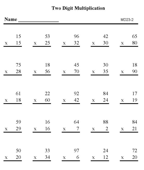 Printable multiplication sheet - math skills practice sheet