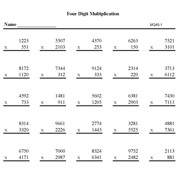 Printable multiplication sheet - math skills practice sheet