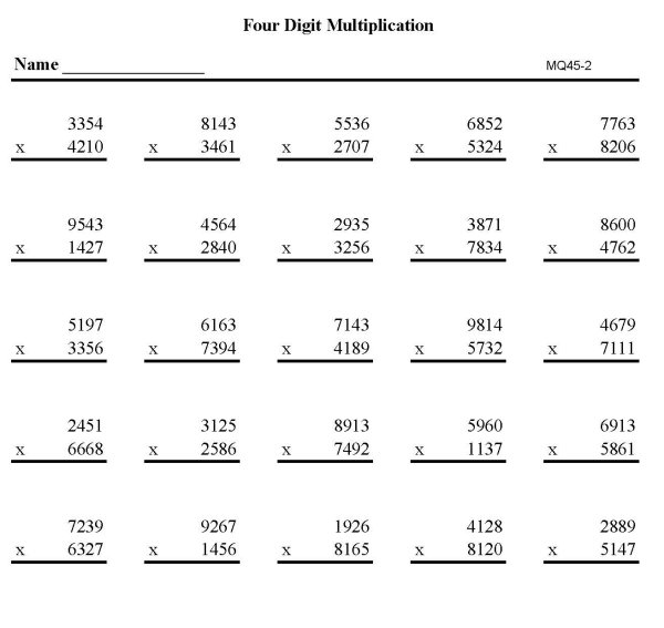 Printable multiplication sheet - math skills practice sheet