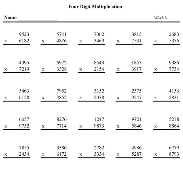 Printable multiplication sheet - math skills practice sheet