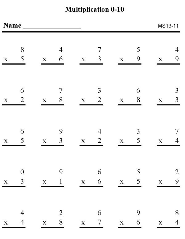 Printable multiplication sheet - math skills practice sheet