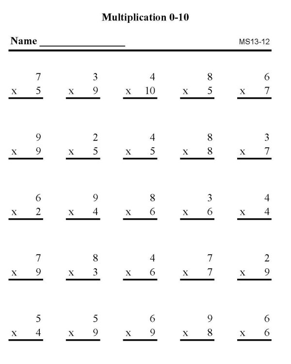 Printable multiplication sheet - math skills practice sheet