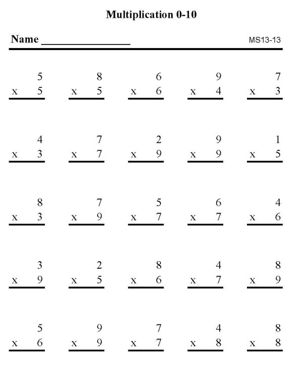 Printable multiplication sheet - math skills practice sheet