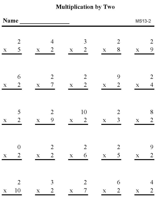 Printable multiplication sheet - math skills practice sheet