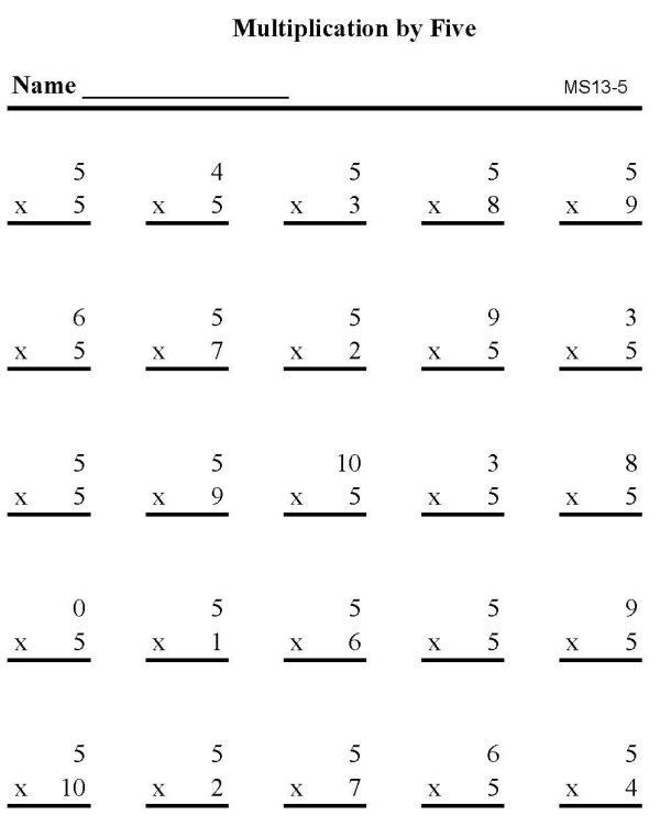 Printable multiplication sheet - math skills practice sheet