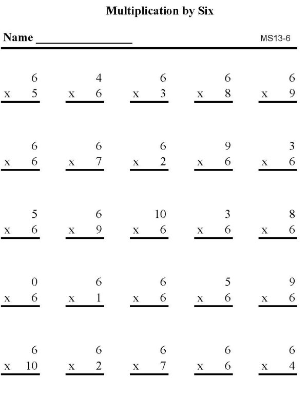 Printable multiplication sheet - math skills practice sheet