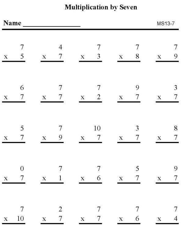 Printable multiplication sheet - math skills practice sheet