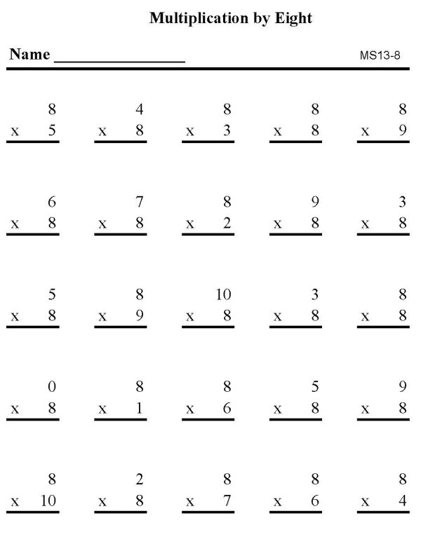 Printable multiplication sheet - math skills practice sheet