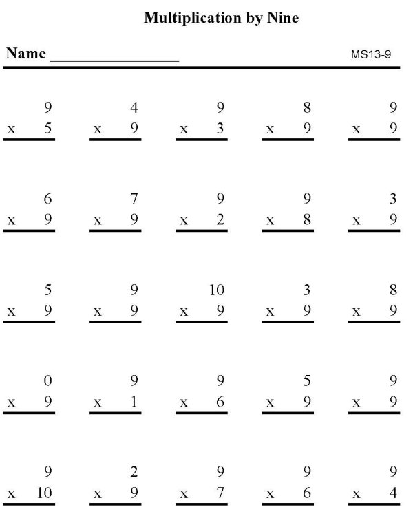 Printable multiplication sheet - math skills practice sheet