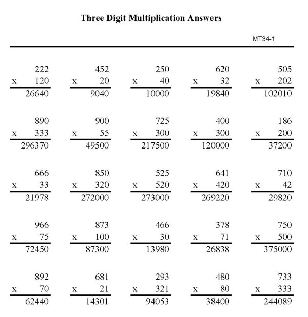 Printable multiplication sheet - math skills practice sheet