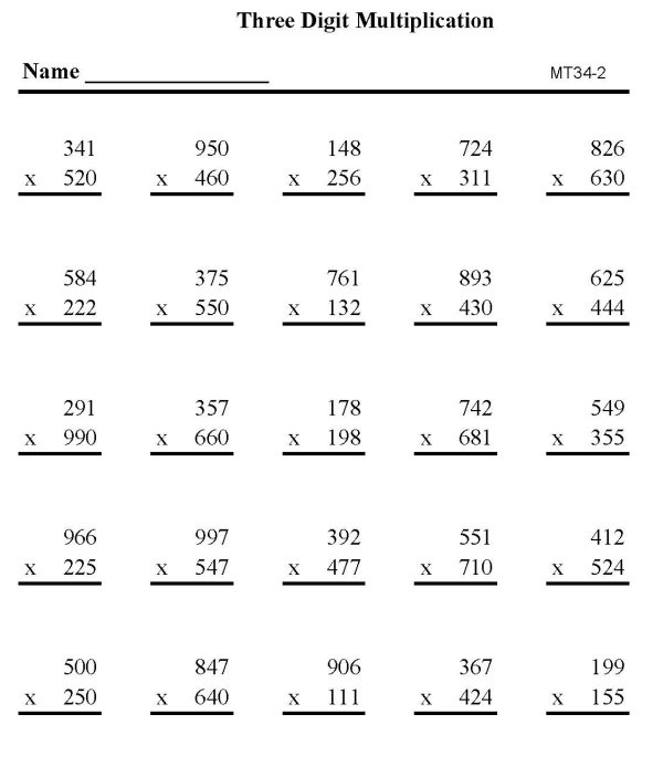 Printable multiplication sheet - math skills practice sheet