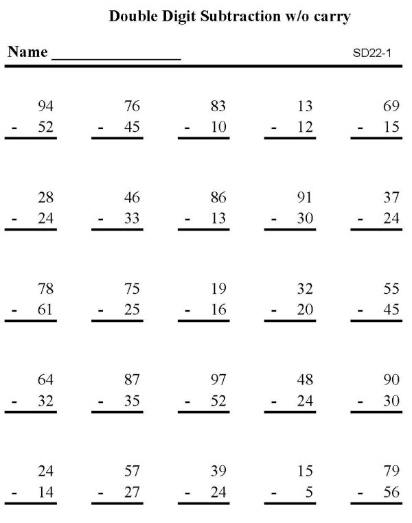 Printable subtraction sheet - math skills practice sheet