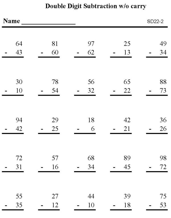 Printable subtraction sheet - math skills practice sheet