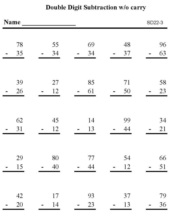 Printable subtraction sheet - math skills practice sheet