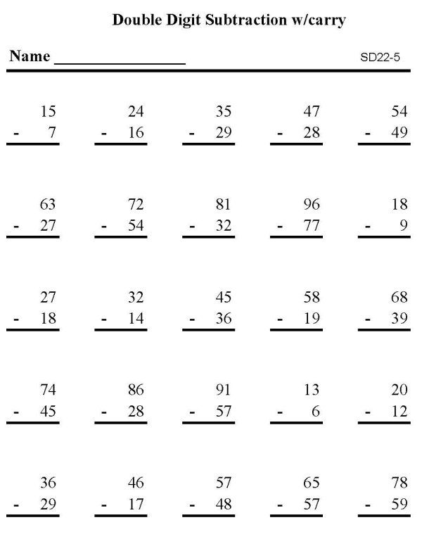 Printable subtraction sheet - math skills practice sheet