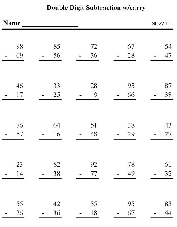 Printable subtraction sheet - math skills practice sheet