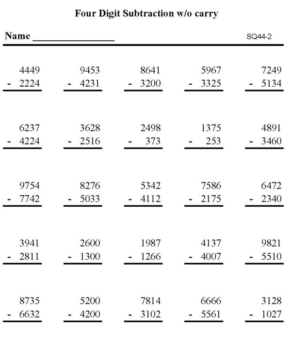 Printable subtraction sheet - math skills practice sheet