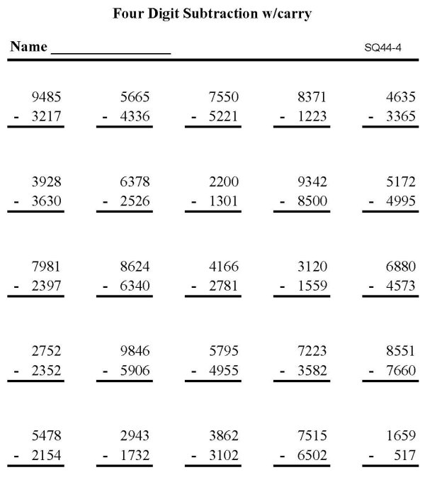 Printable subtraction sheet - math skills practice sheet