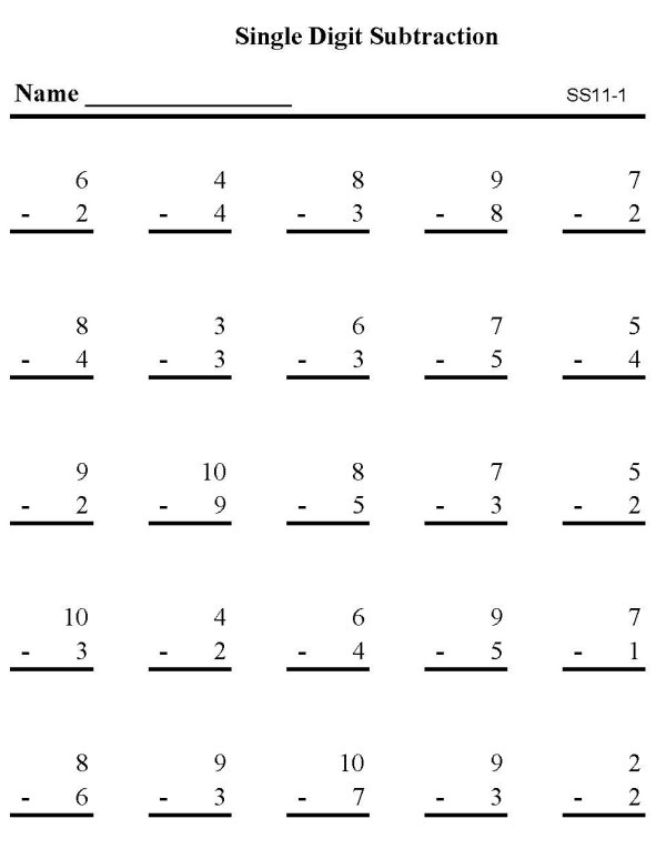 Printable subtraction sheet - math skills practice sheet