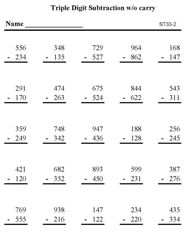 Printable subtraction sheet - math skills practice sheet