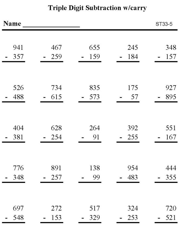 Printable subtraction sheet - math skills practice sheet